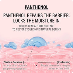 EPII Double Up Cream (Ectoin & Panthenol) - 50ml
