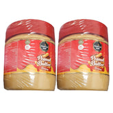 American Gold Peanut Butter Creamy 2 Pcs