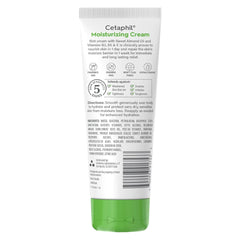 Cetaphil Moisturizing Cream Fragrance Free - 85g