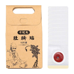 Chinese Medicine Weight Loss Patches - 10 Pcs