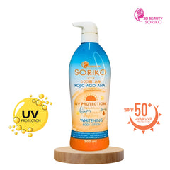 Soriko Kojic Acid AHA UV Protection Whitening Body Lotion - 500ml