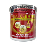 Vita-Keratin Salon Daily Treatment – Color Shine (600ml)