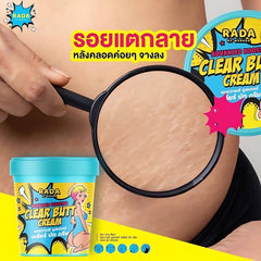 Rada Advanced Booster Clear Butt Cream – 50g