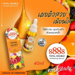8888 Total Double Whitening Serum AHA Collagen Glutathione -40g
