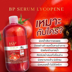BP Serum Lycopene - 500ml