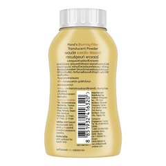 Pond's Blurring Filler Facial Powder - 50g