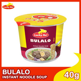 Lucky Me Bulalo Cup Noodles 40gm