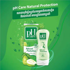 pH Care Daily Feminine Wash Natural Protection - 250ml