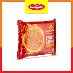Lucky Me Pancit Canton Noodles Extra Hot Chili - 75g