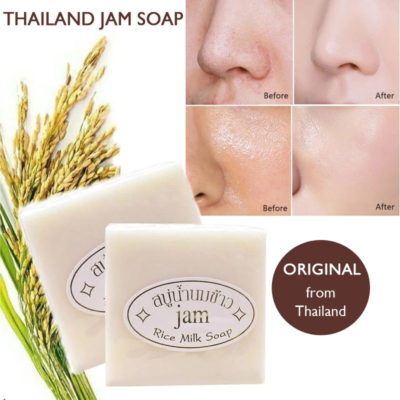 thumbnail image 2 of Jam Thai Rice Milk & Collagen Lotus Soap (12 Bars) – Natural Exfoliant For Face & Body 2 of 4