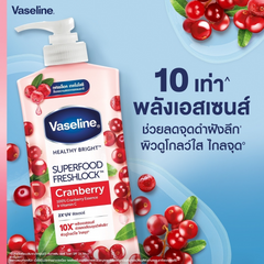 Vaseline Healthy Bright Cranberry Body Lotion - 320ml