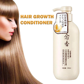 Sakura Japanese Hair Growth Conditioner - 300ml