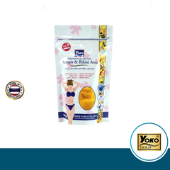 Yoko Armpit & Bikini Area Whitening Spa Salt Body Scrub - 220g