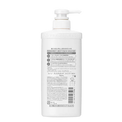 Shiseido Fino Premium Touch Shampoo - 500ml