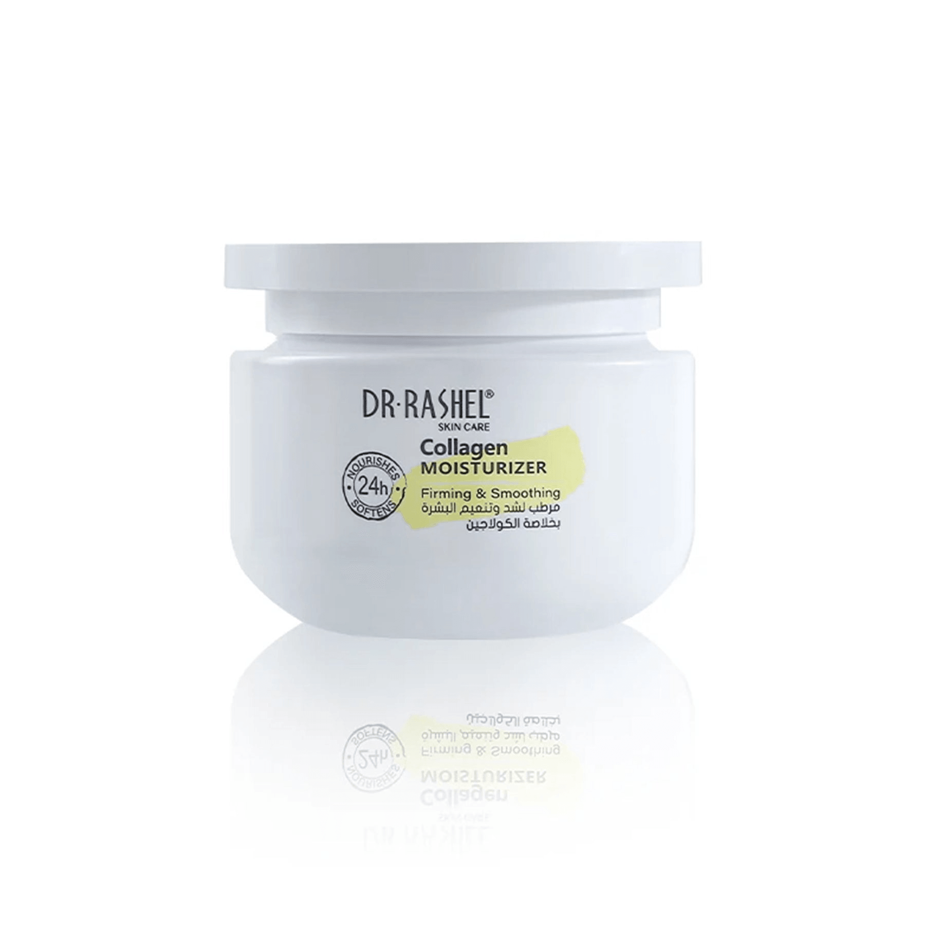 Dr. Rashel Collagen Moisturizer Firming & Smoothing - 160g (Original) - Pinoyhyper