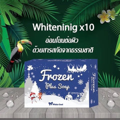 Frozen Plus Whitening X10 Soap - 80g