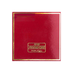 Kokuryu Super Summer Cake Orange Blush Compact Powder – 50g