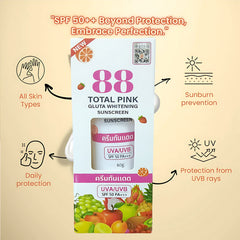 88 Total Care Combo Pack (White Underarm Cream + Pink Whitening Soap + Pink Gluta Whitening SPF50 Sunscreen)