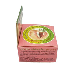 Rasyan Herbal Clove Toothpaste - 25g