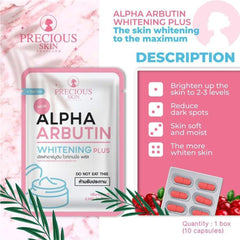 Precious Skin Alpha Arbutin Whitening 3 Plus Capsules - 2.5g × 10 Cap