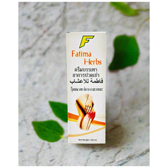 Fatima Herbs Knee Pain Ointment – 150g