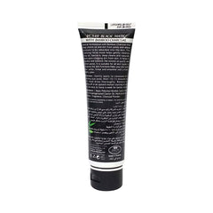 YC Bamboo Charcoal Black Peel-Off Face Mask – 100ml