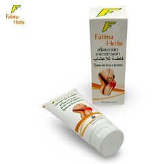 Fatima Herbs Knee Pain Ointment – 150g