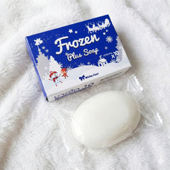 Frozen Plus Whitening X10 Complete Glow Combo Pack