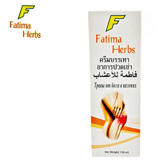 Fatima Herbs Knee Pain Ointment – 150g