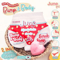 JUNE Bump & Body Skin Brightening Premium Scrub Soap – 50g