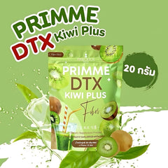 Precious Skin Primme DTX Kiwi Plus Fiber – 20g × 10 Sachets