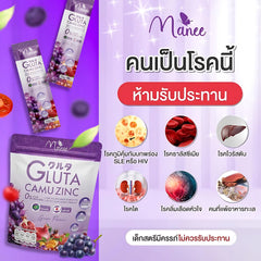 Manee Gluta Camu Zinc – Grape Flavour (30 Sachets × 10g each)