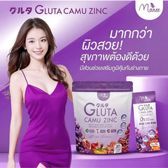 Manee Gluta Camu Zinc – Grape Flavour (30 Sachets × 10g each)