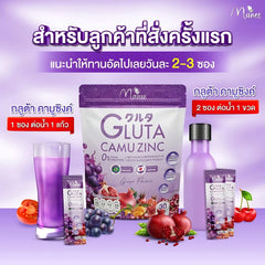 Manee Gluta Camu Zinc – Grape Flavour (30 Sachets × 10g each)