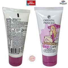 Oriental Princess Bikini Care Perfect Lightening Cream - 50g