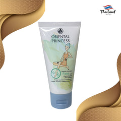 Oriental Princess Intense Hydration Foot Care & Cracked Heel Therapy Foot Cream – 50g