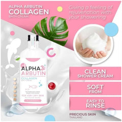 Alpha Arbutin 3 Plus Collagen Bath Cream – 350ml