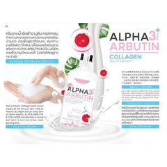 Alpha Arbutin 3 Plus Collagen Bath Cream – 350ml