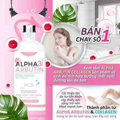Alpha Arbutin 3 Plus Collagen Bath Cream – 350ml