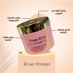 Rose Cream – Skin Brightening & Moisturizing Cream | 25g