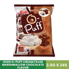 Oishi O-Puff Chocolate Cream Filled Marshmallow (24 x 3.5g – 84g)