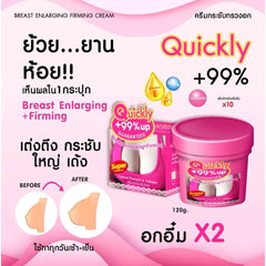 Quickly +99% Up Guaranteed Breast Enlarging & Firming Cream – 120ml
