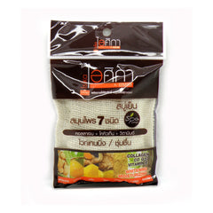 Isika 7 Herbs Cool Herbal Soap - 70g