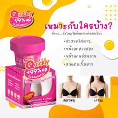 Quickly +99% Up Guaranteed Breast Enlarging & Firming Cream – 120ml