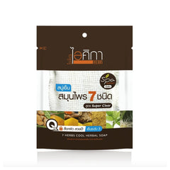Isika 7 Herbs Cool Herbal Soap - 70g