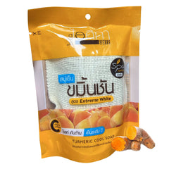 Isika Turmeric Cool Soap – 70g