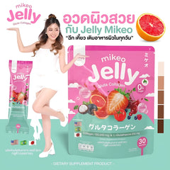 Mikeo Jelly Gluta Collagen – Strawberry Flavor (30 Sachets x 15g)
