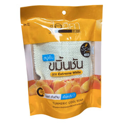 Isika Turmeric Cool Soap – 70g