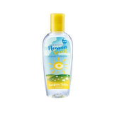 Avon Heaven Scent Family Cologne – Sunshine Yellow (100ml)