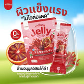 Mikeo Jelly Red C Zinc Asta Q10 – Blood Orange Flavor (30 Sachets x 15g)